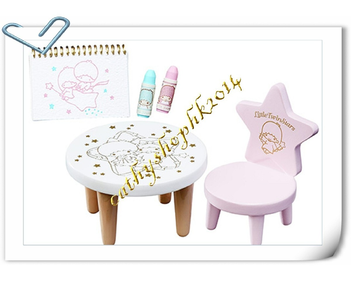 Re-ment Miniatures Little Twin Stars Dolly Room Drawing Table