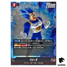 Vegeta FB03-020 Prices | Dragon Ball Fusion World Raging Roar