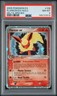2005 POKEMON EX DELTA SPECIES #108 FLAREON EX-HOLO PSA 8