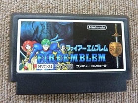 Nintendo Fire Emblem Gaiden Famicom Game Cart Cartridge