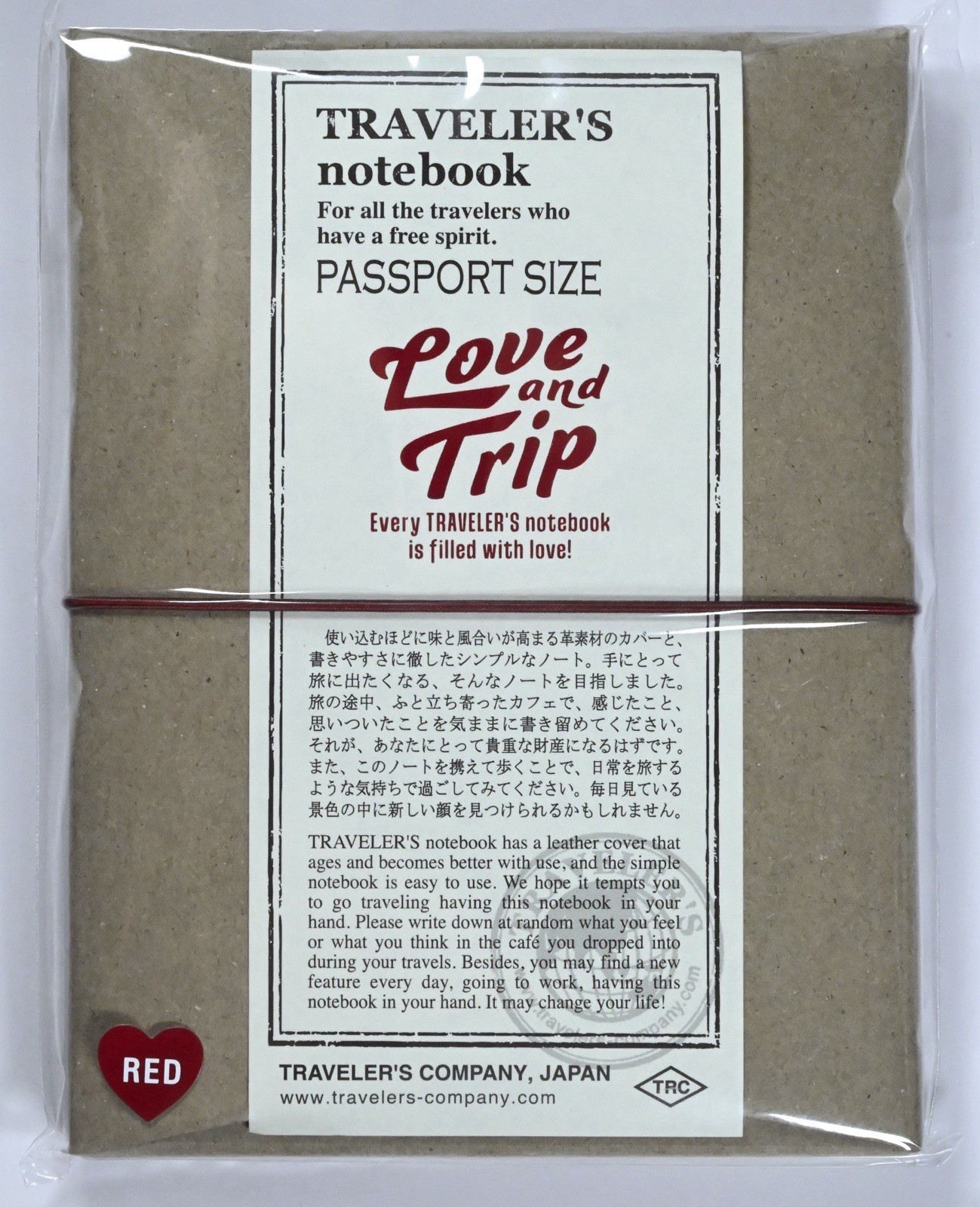 Traveler's Company LOVE AND TRIP Passport Red Notebook STARTER KIT *SEALED NEW*