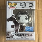Funko Pop! Shinobu Kocho #2195, Demon Slayer, Sumi-Ink EE Exclusive, Animation