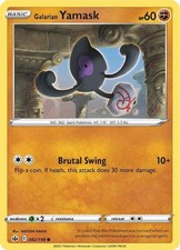 Galarian Yamask (82)