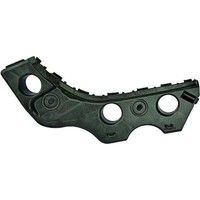 Diederichs 2247262 Halter, StoßFäNger Vorne Rechts FüR VW Passat CC B6 (357) 200