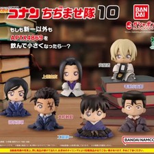Conan Gacha Chijimase Shinichi, Capsule Toy, Pre-Owned