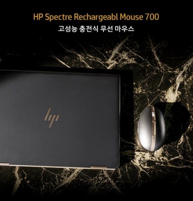 HP Spectre Mouse 700 Rechargeable Bluetooth Wireless Mouse Silver