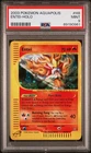 Entei Holo 2003 Aquapolis PSA 9