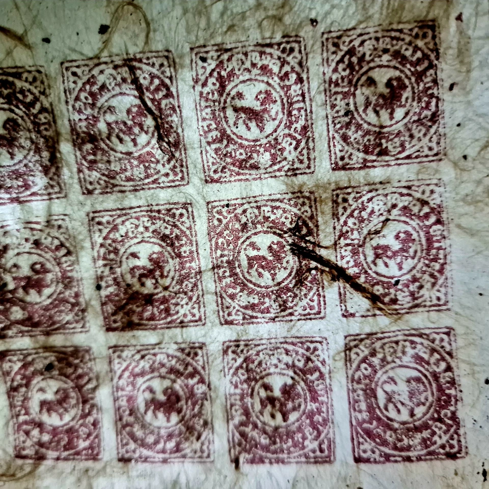 China Tibet imperf Brown Lions 西藏 Mint 12 Stamps Full Sheet - Image 4 of 4