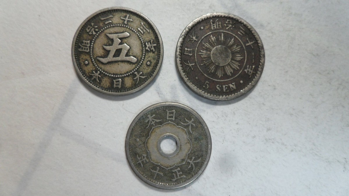 Japan 5 Sen 9 Year type Lot, 1889 1898 1921 1922 1933 1934 1936