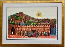 Amram Ebgi "Bar Mitzvah at the Wall " FRAMED Signed Art Jerusalem Israel NEW