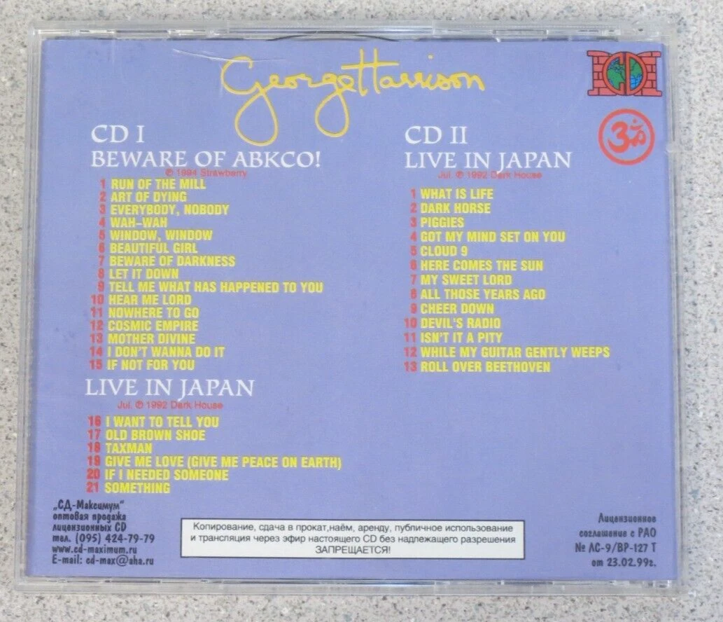CD - George Harrison Beware of Abkco! & Live in Japan 2 CD Set - RARE