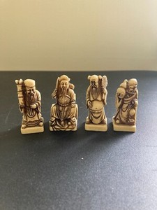 Small Japanese Detailed Hand Carved Resin Wise Man 2" Set of 4