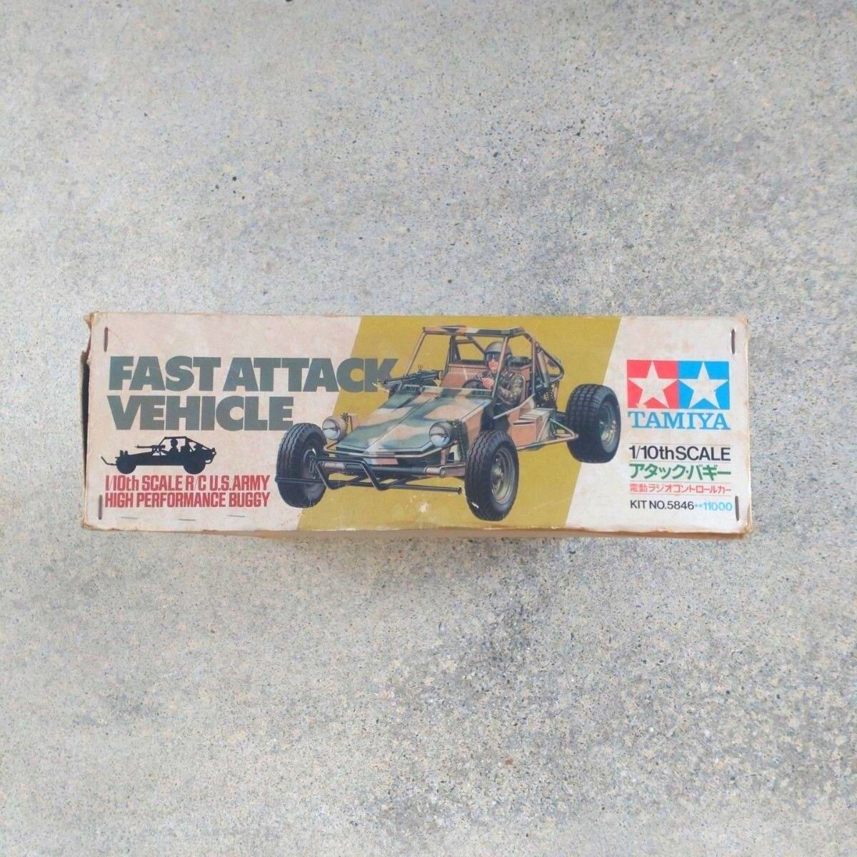 Tamiya 1/10 Electric RC Off-Road Car Attack Buggy Vintage Kit
