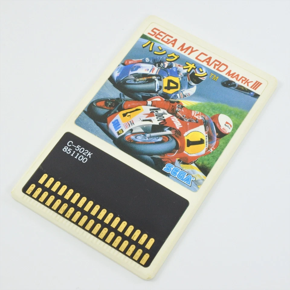 HANG ON C-502 Sega My Card Mark III 1064 m3 - Image 3 of 4