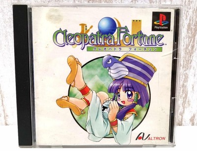Cleopatra Fortune クレオパトラフォーチュン W378 SS セガサターン