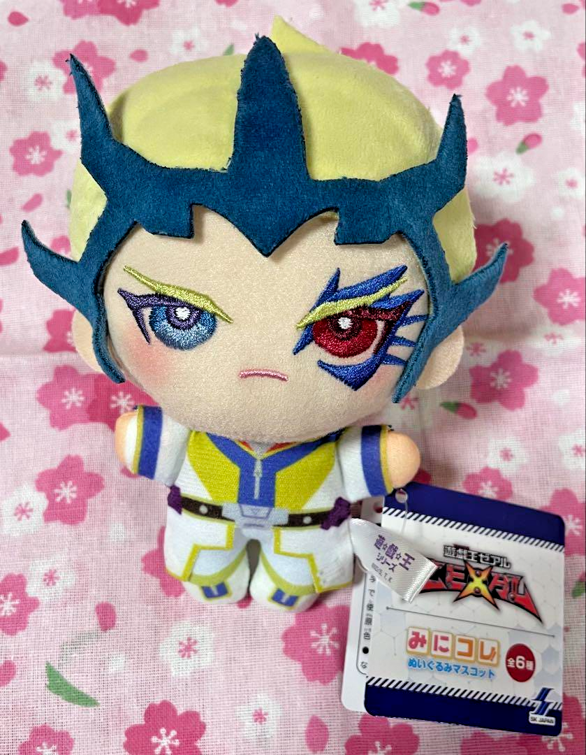 マスコット Yu-Gi-Oh! ZEXAL Minikore Plush Mascot Toy 15cm Kaito Tenjo SK