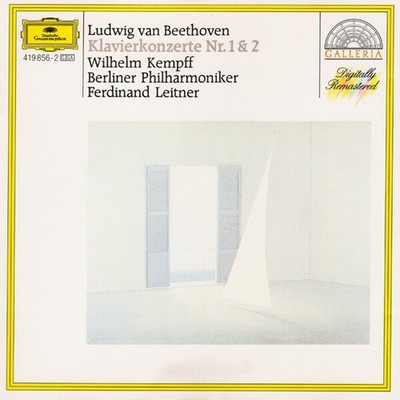 Beethoven*, Wilhelm Kempff, Ferdinand... - - V2284176