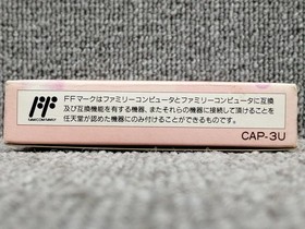 Famicom Software Little Mermaid Capcom FLs22