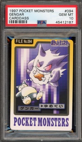 Pokemon Bandai Carddass Gengar Japanese #094 PSA 10 Gem Mint