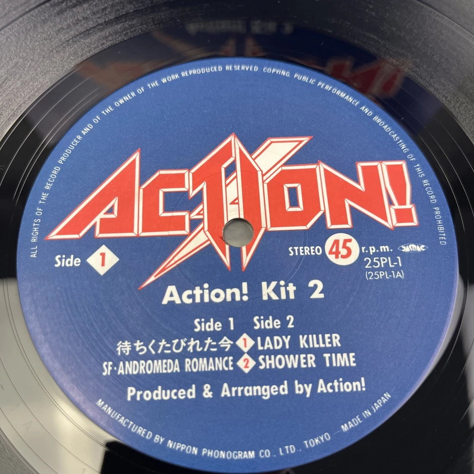 Action – Action Kit 2 Japan Pressing EP 45RPM Vinyl Record Heavy Metal - Bild 3 von 4