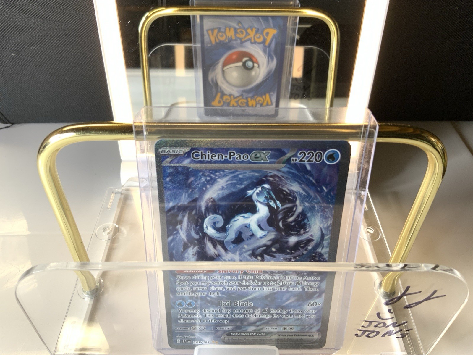 Pokémon TCG Chien-Pao EX 261 Sv02 Paldea Evolved Holo Special Illustration NM