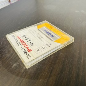Baseball & Golf Nintendo Famicom Disk System Japanese Version FMC-BAS