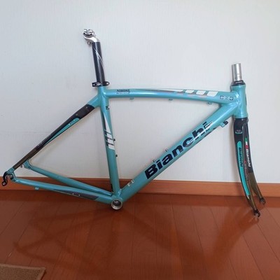 Bianchi Via Nirone 7 Aluminum Road Bike Frame Set Size 500 Carbon