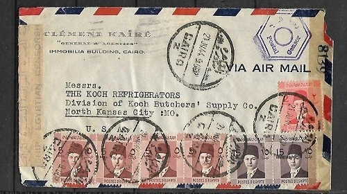 EGYPT 3 COVERS  ALL CENSOR TAPE Sc 207 210 x4  more OTHERS  See SCAN FVF - Image 2 of 4