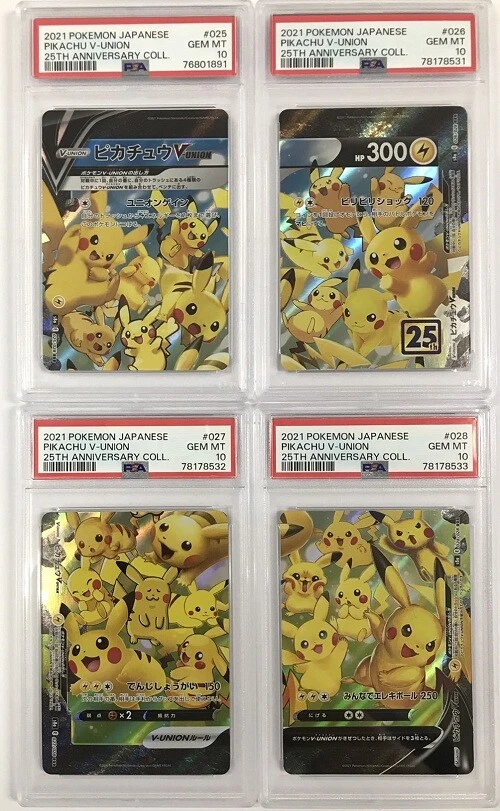 Pikachu Pokémon TCG Grade 10 Nintendo Individual Collectible Card
