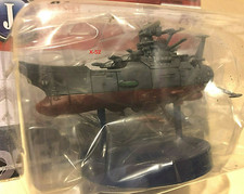 Space Battleship YAMATO 2199 D-Fleet Remix Banpresto Japan Toy (Starblazers) ヤマト