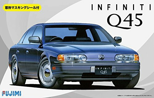 Fujimi 1/24 Kunststoff Modell Zoll Verkleidung Serie No.146 Unendlichkeit Q45-image