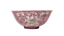 Chinese Republic Period Famille Rose bowl - shou hand painted marked longevity
