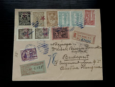 1908 Registered Colombia Cover New York NY to Budapest Hungary