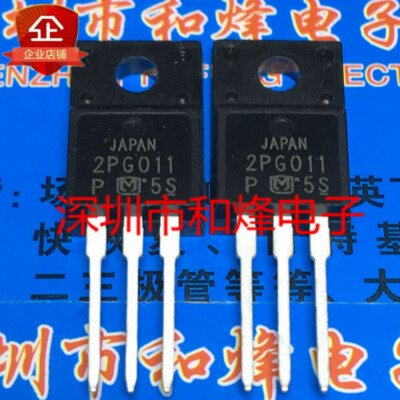 10PCS 2PG011 TO-220F