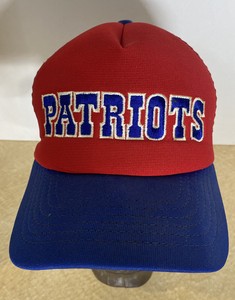 new england patriots ball caps