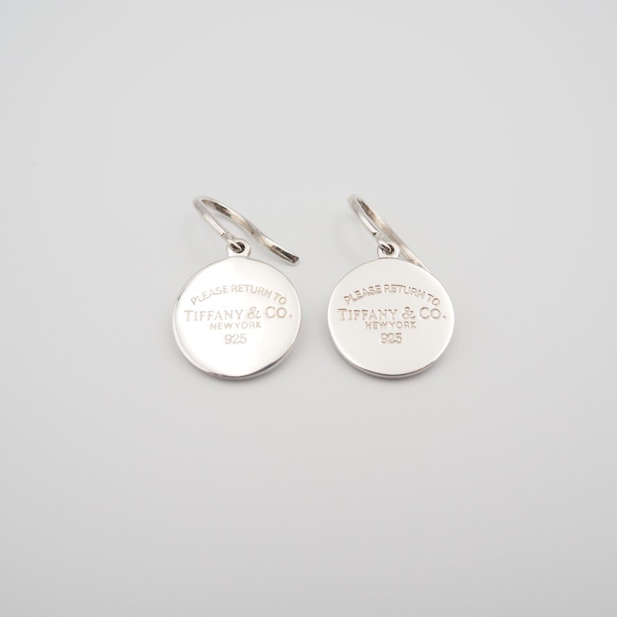 EXC] Tiffany & Co. Return To Round Hook Earrings Silver 925 w/Box