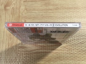 FJ4549 The King of Fighters 99 Evolution SEGA DreamCast Japan