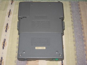 NEC PC Engine CoreGrafx II Tennokoe 2 Game Tested A0846