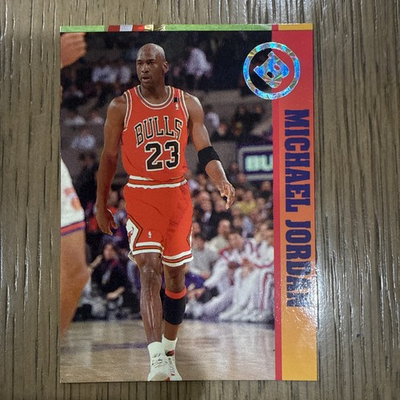 #ad Michael Jordan Chicago Bulls 1993 Ball Street Gold Circle a Oddball miscut top $9.99