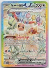 Eevee ex Special Illustration Rare SV: Prismatic Evolutions 167/131 NM