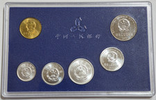 2000 Chinese Coins for sale | eBay