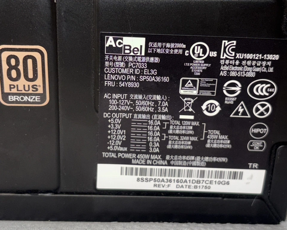 Genuine Lenovo Legion 54Y8930 100-240V multi atx 450W Power Supply 00PC7033 - Image 3 of 4
