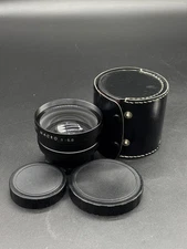 AUBELL ULTRA WIDE MACRO 1:5.6 FOR PARTS