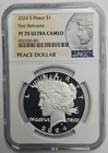 2024 S Proof Peace Silver Dollar $1 NGC PF 70 Ultra Cameo First Releases Label