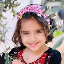 Handmade Palestinian Wedding Headpiece, Handcrafted