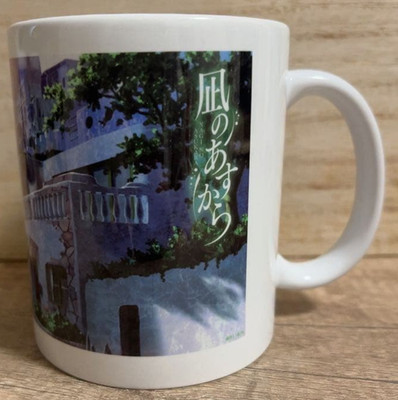 Japanese anime A Lull in the Sea mug 01