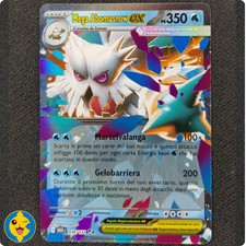MEGA ABOMASNOW EX 036/132 - MEG Pokemon Megaevoluzione - ITALIANO - NEAR MINT