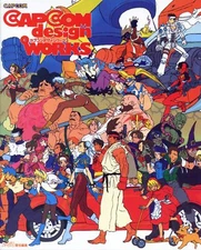 DESIGN WORKS Art Illustration Book Kinu Nishimura EB CAPCOM JAPAN
