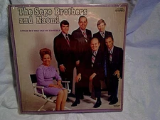 THE SEGO BROTHERS AND NAOMI-I Pray My Way Out Of Trouble,silver staff 15003,LP