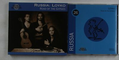 Loyko Russia: Road Of The Gypsies GER CD 1994 + Slipcase World Folk